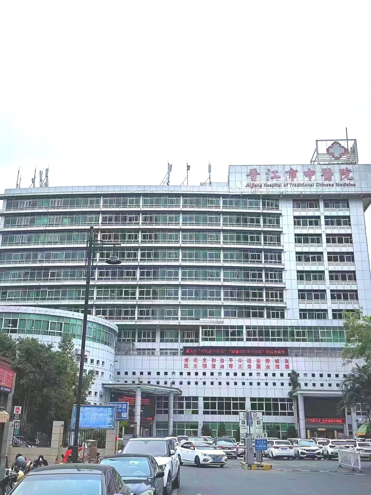 0b845a9b9329e0efd019ad6fe8e9b79