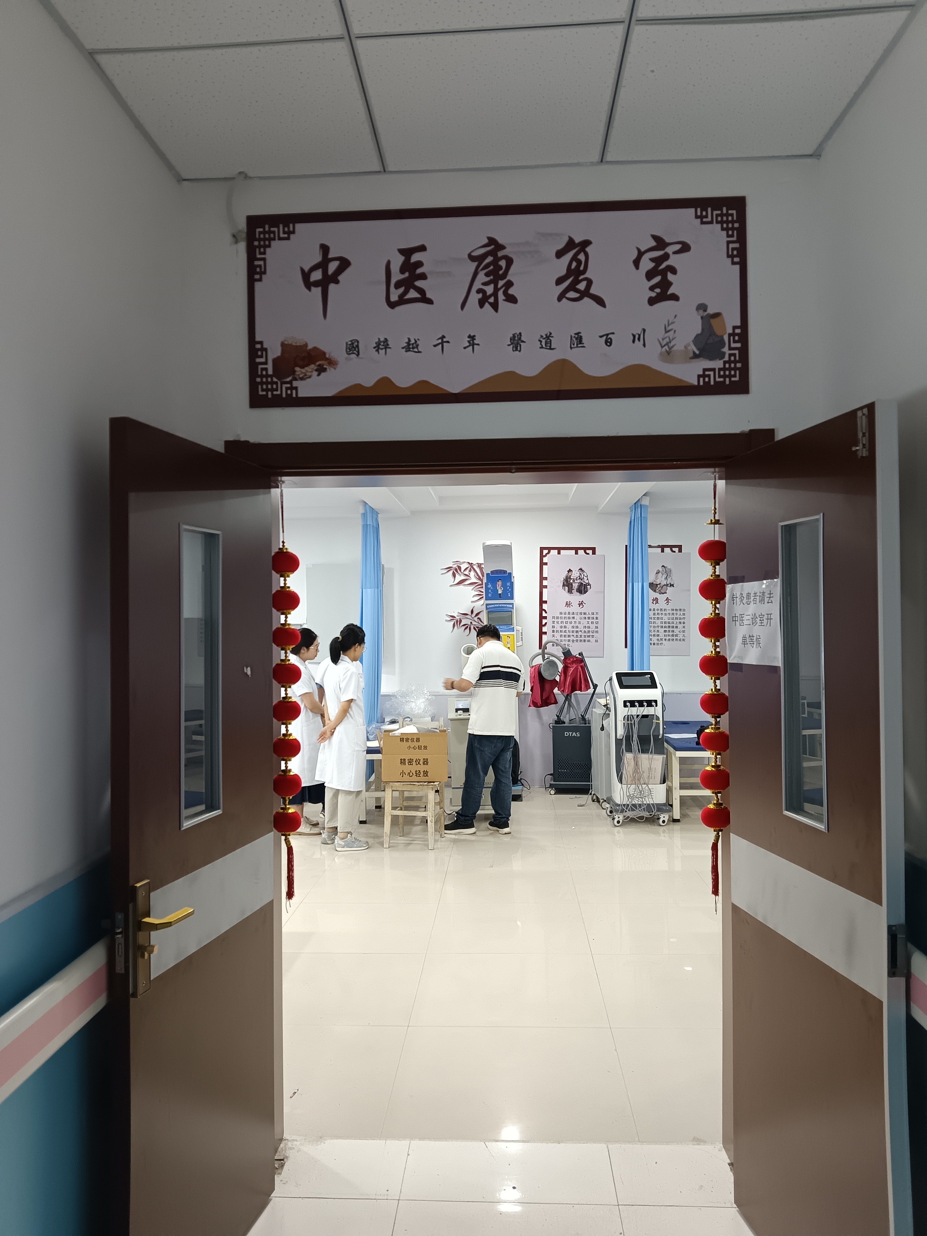 03fd970f4f9647bbfb3cdded7679645