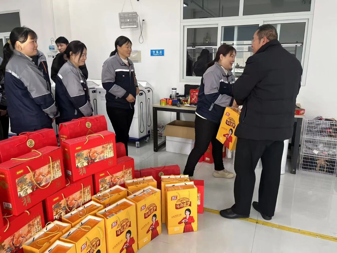 微信圖片_20250117172146