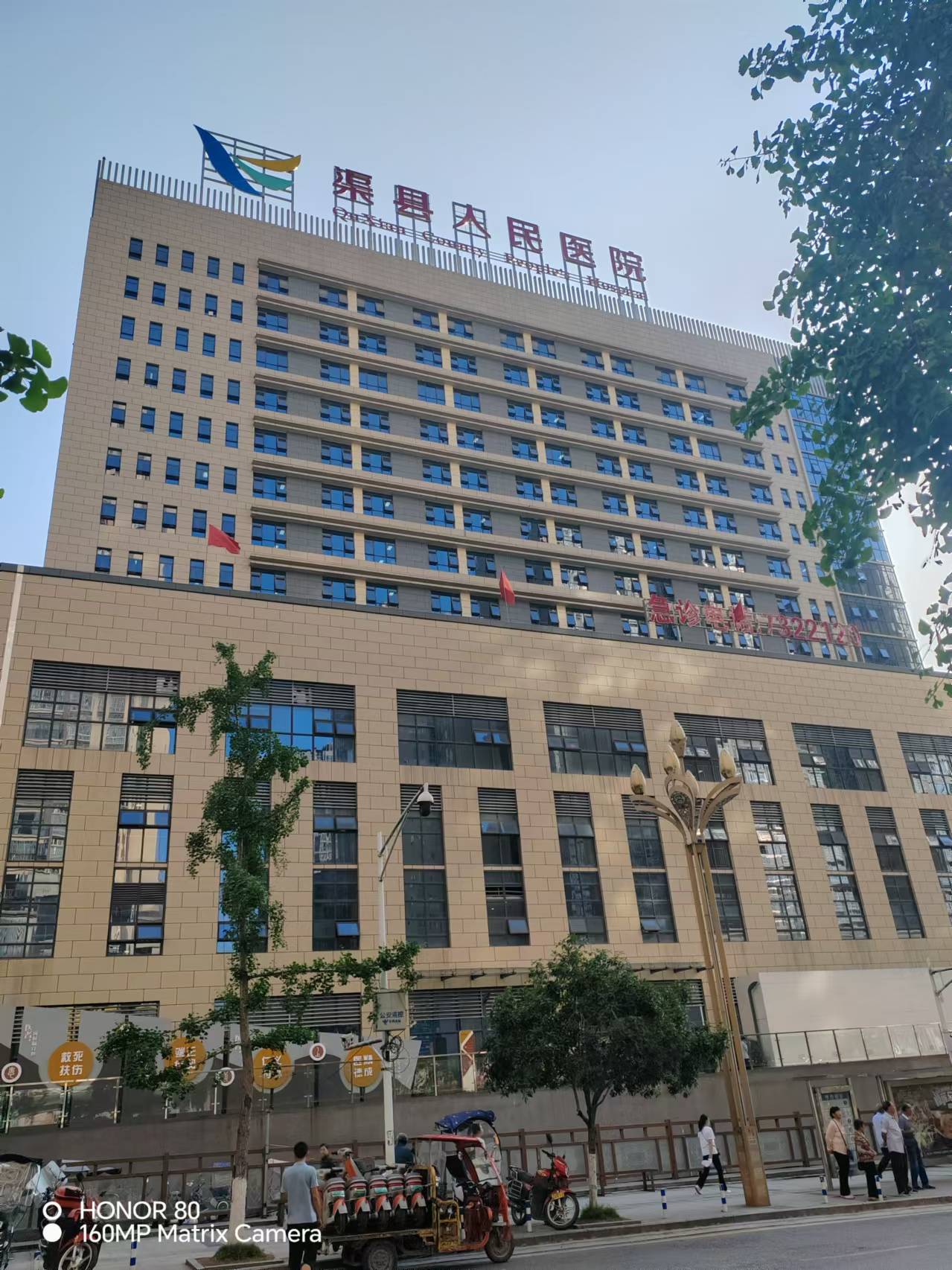 f09e22cd4ce188016e7fc36f126175a